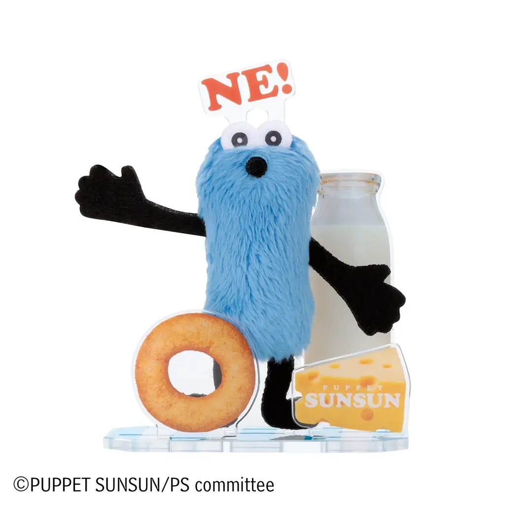 アクスタに、ぬいぐるみを飾れる『アクぬいCollection パペットスンスン』2026年3月19日(木)発売決定～スンスン、ノンノン、ゾンゾンを含む全6種～ 画像 9