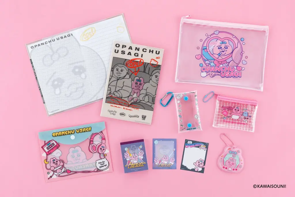 【おぱんちゅうさぎ】のオリジナル雑貨を『Seria』『Can★Do』をはじめとする100円ショップにて発売！ 画像 1