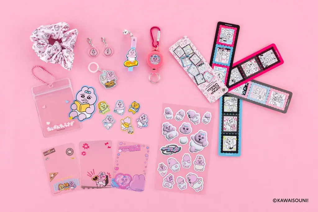 【おぱんちゅうさぎ】のオリジナル雑貨を『Seria』『Can★Do』をはじめとする100円ショップにて発売！ 画像 2