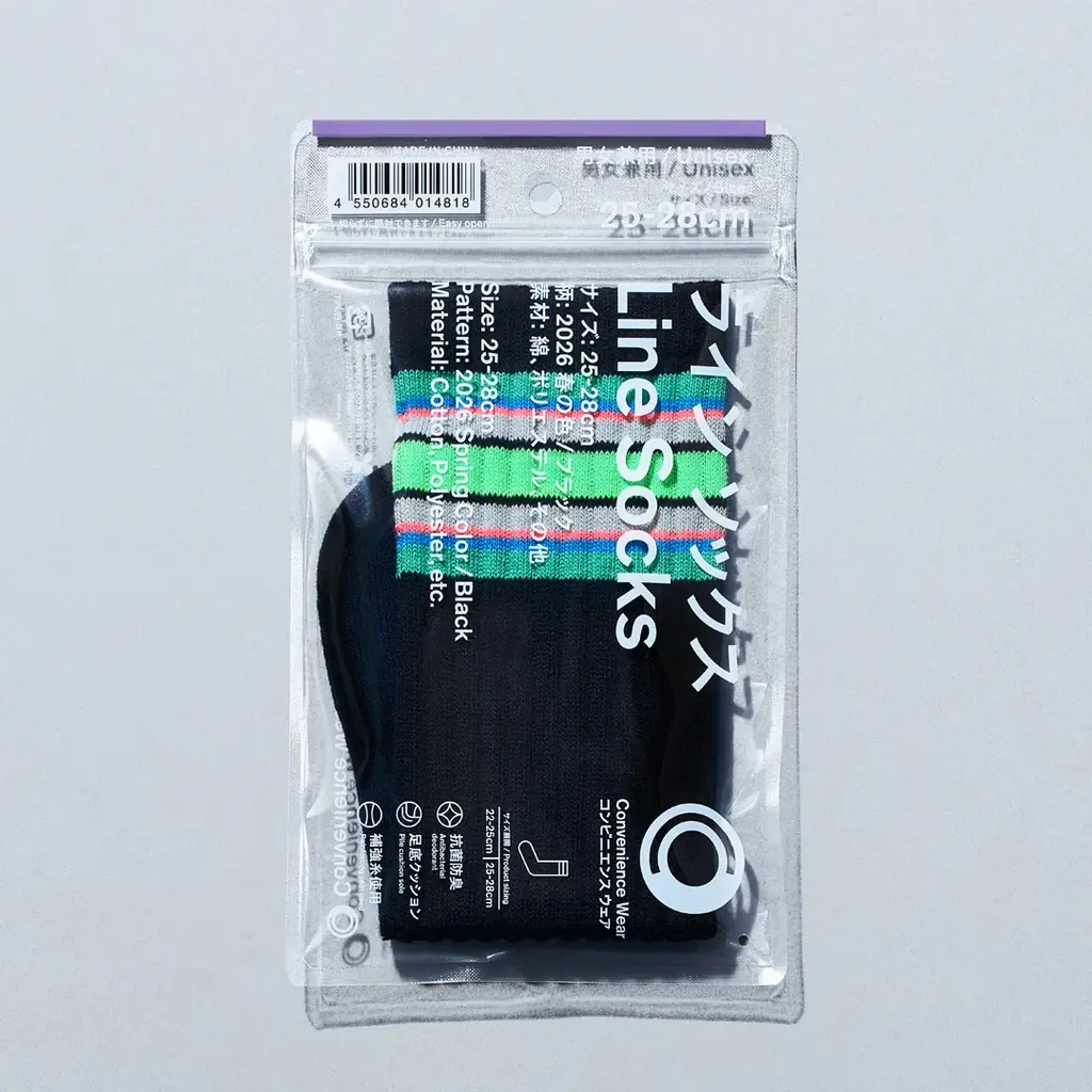 おかげさまで5周年！コンビニで服を買う文化を創造し続ける「コンビニエンスウェア」2026年春夏の新作が続々登場！～創立45周年を記念したソックスとハンカチを発売！～ 画像 10