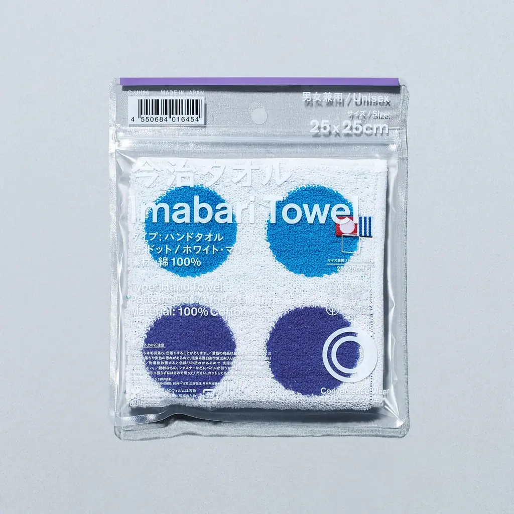 おかげさまで5周年！コンビニで服を買う文化を創造し続ける「コンビニエンスウェア」2026年春夏の新作が続々登場！～創立45周年を記念したソックスとハンカチを発売！～ 画像 22