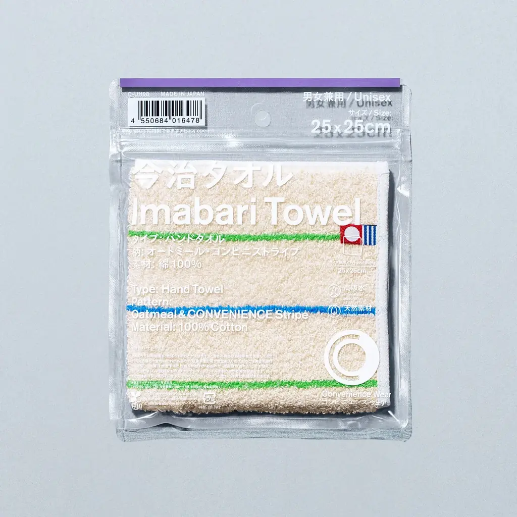 おかげさまで5周年！コンビニで服を買う文化を創造し続ける「コンビニエンスウェア」2026年春夏の新作が続々登場！～創立45周年を記念したソックスとハンカチを発売！～ 画像 26
