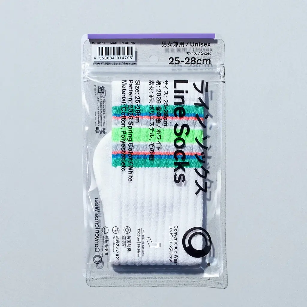 おかげさまで5周年！コンビニで服を買う文化を創造し続ける「コンビニエンスウェア」2026年春夏の新作が続々登場！～創立45周年を記念したソックスとハンカチを発売！～ 画像 8