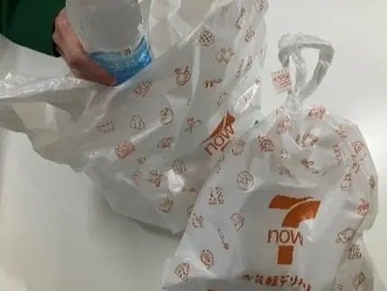 『7NOW』で一般用医薬品の販売を開始　3月2日（月）より、医薬品販売許可を持つ店舗を対象に順次拡大 画像 3