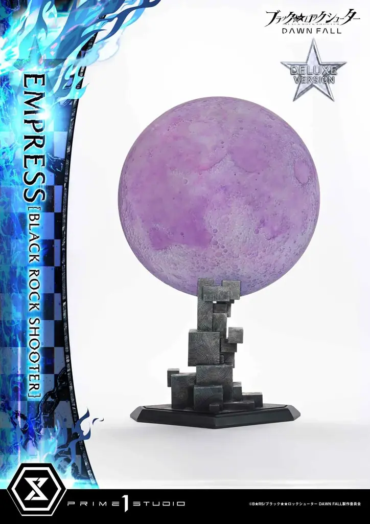 『ブラック★★ロックシューターDAWN FALL』より、「エンプレス」を1/4スケールで立体化 画像 10