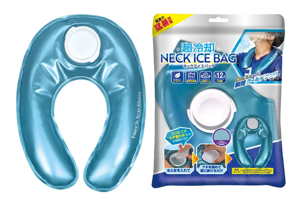 「夏マフラー？」で猛暑対策！手ぶらが嬉しい「首掛けタイプ」で夏フェス＆レジャーを快適に楽しもう！ 画像 4