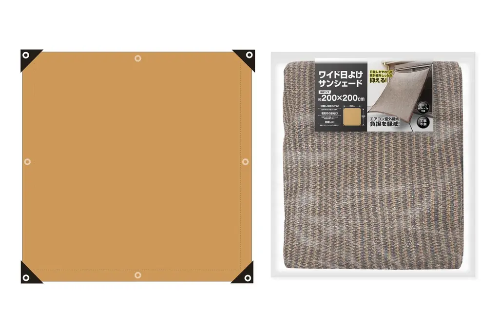 「夏マフラー？」で猛暑対策！手ぶらが嬉しい「首掛けタイプ」で夏フェス＆レジャーを快適に楽しもう！ 画像 9