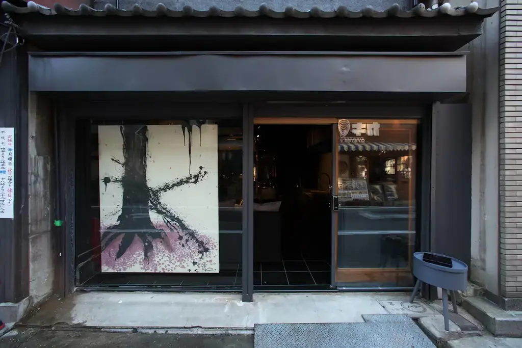 【3月7日はサウナの日】プライベートサウナ付き宿泊施設で「禅サウナ」体験を。サウナインが『37（サウナ）キャンペーン』を開催 画像 9