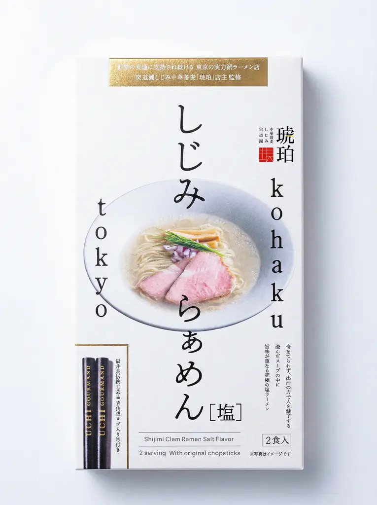 宍道湖しじみ中華そば「琥珀」監修の“持ち帰るラーメン体験”をドン・キホーテで[2月下旬頃]より随時発売 画像 2