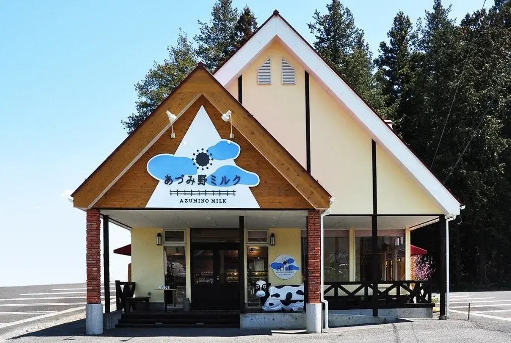 ミルクスイーツ専門店「あづみ野ミルク」2月27日（金）より今季営業再開！ 画像 1