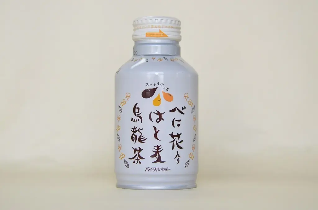 株主優待制度拡充のお知らせ 画像 4