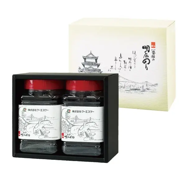 株主優待制度拡充のお知らせ 画像 5