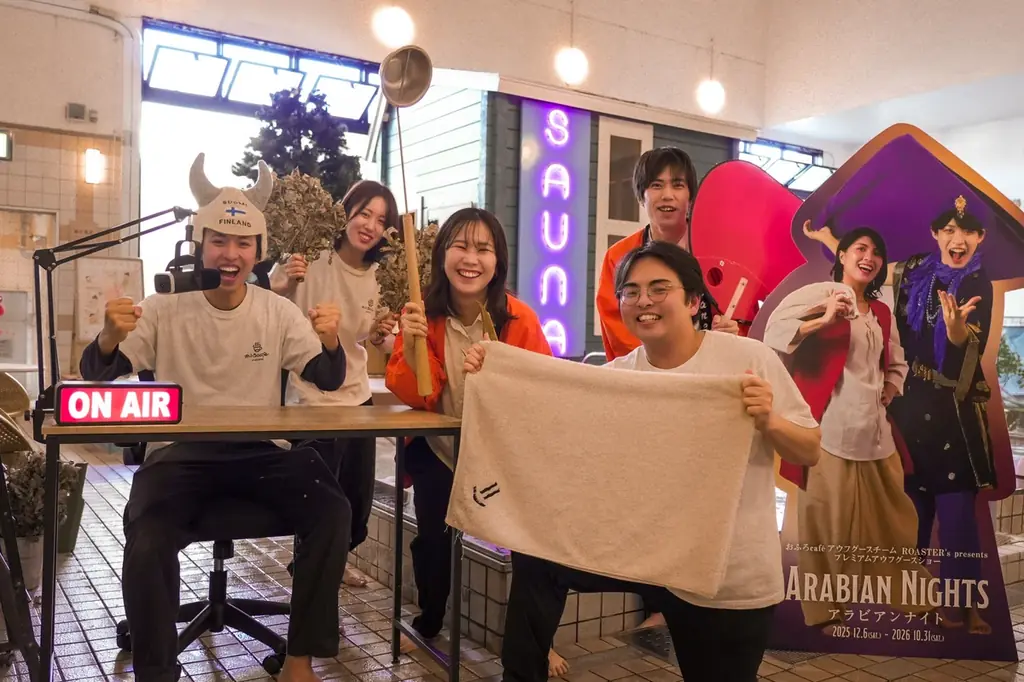 3月7日開催　おふろcafe utataneの1日限定サウナフェス