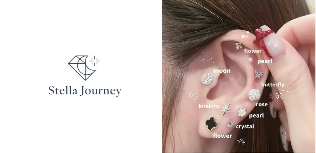 3月7日はサウナの日！　おふろcafe utataneで、食べて、遊んで、ととのう「サウナフェス」を開催します 画像 12