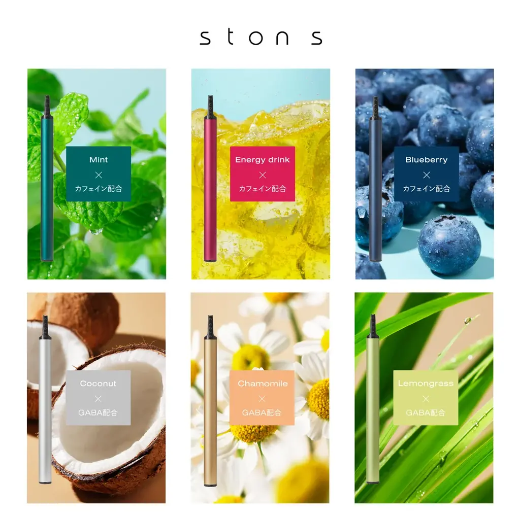 3月7日はサウナの日！　おふろcafe utataneで、食べて、遊んで、ととのう「サウナフェス」を開催します 画像 14