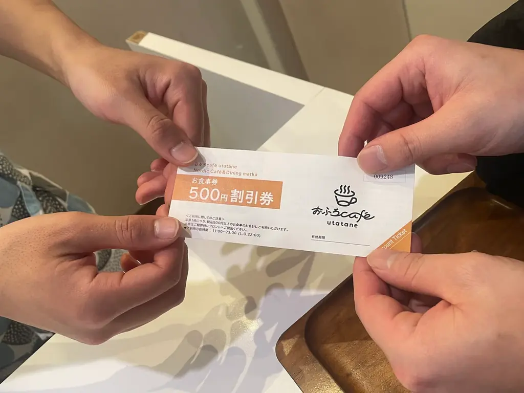 3月7日はサウナの日！　おふろcafe utataneで、食べて、遊んで、ととのう「サウナフェス」を開催します 画像 15