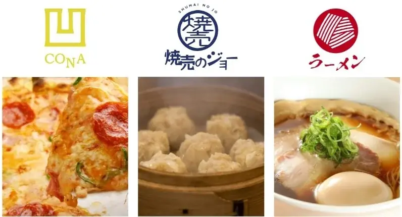 店内に満開の桜！イタリアンバル『CONA』にて『お花見バル-2026-』を開催。あまおう苺の升プリンや桜スパークリングなど、天候を気にせず『苺と桜』を堪能する新作5品が登場！ 画像 14