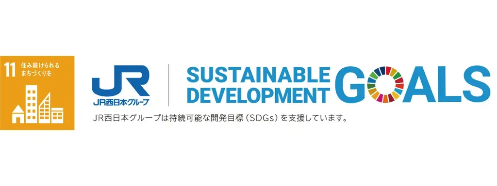 ～ホテルグランヴィア和歌山×九度山町～　九度山〈町家の人形めぐり〉先取りロビー展　物語から飛び出したかのような「大助夢十勇士」と和の飾りを一堂に 画像 8