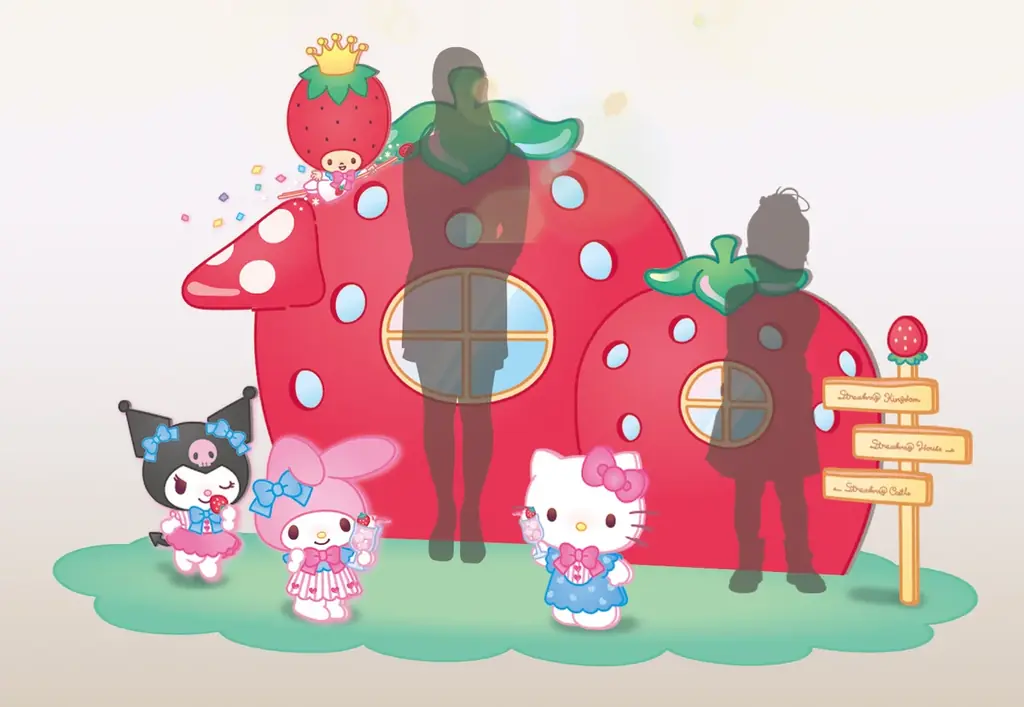 「みんななかよく」を発信、サンリオファン懐かしの空間が登場！「いちごのお家」が3月6日(金)より期間限定オープン 画像 8