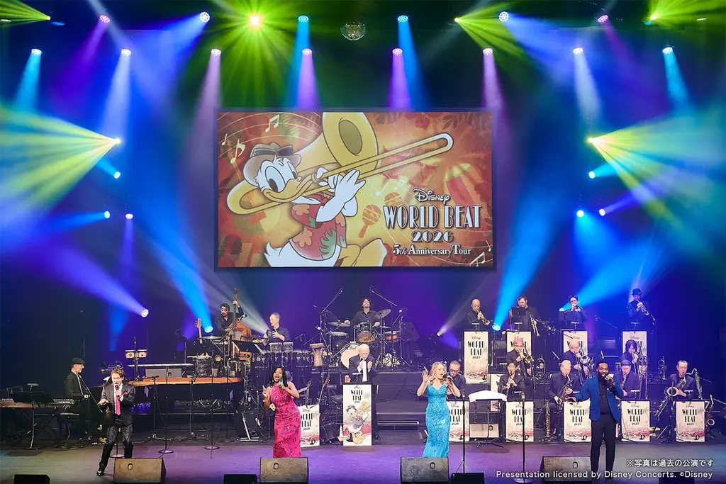 ビッグバンドの熱いグルーヴで贈る「ディズニー・ワールド・ビート」５周年の今年は“南国クルーズの旅へ！”　7〜8月に全国ツアー開催！ 画像 4