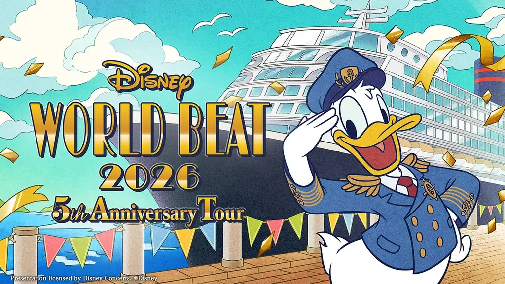 ビッグバンドの熱いグルーヴで贈る「ディズニー・ワールド・ビート」５周年の今年は“南国クルーズの旅へ！”　7〜8月に全国ツアー開催！ 画像 8