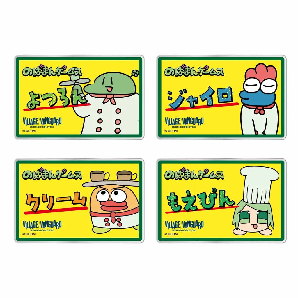 【のばまん】ヴィレッジヴァンガードからコラボグッズ発売決定！ 画像 14