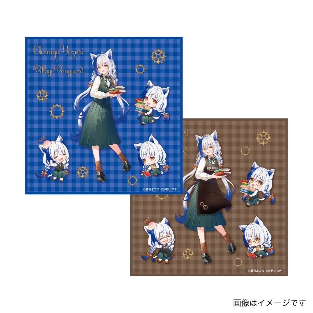 【蒼宮よづり】× ヴィレッジヴァンガードコラボグッズ発売決定！！ 画像 10