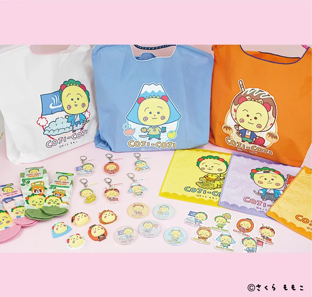 ★★★さくらももこ原作 × ご当地 × 2026年新作！！『コジコジ』ご当地新作アイテム、観光土産市場に登場★★★ 画像 2