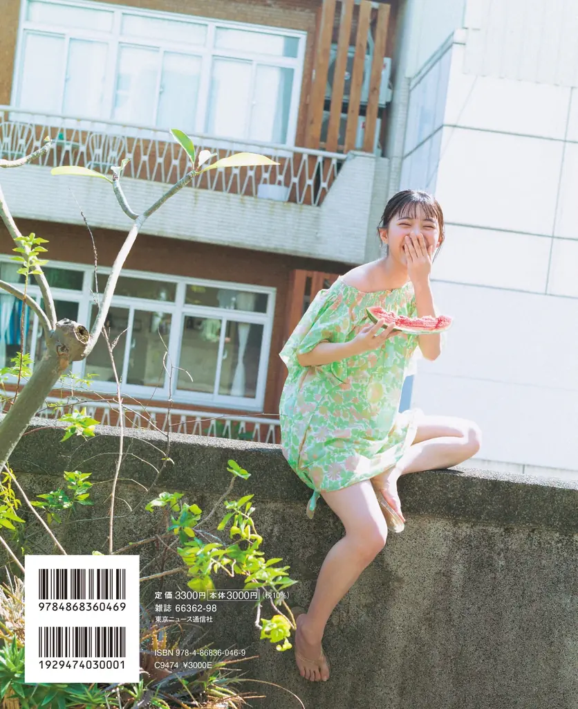 僕が見たかった青空・金澤亜美1st写真集「プロローグ」が発売前重版決定！ 重版を記念したイベントも3／28（土）に実施!! 画像 4