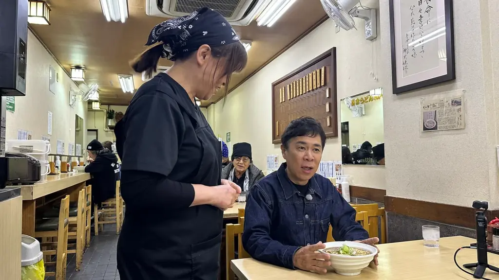 「最終的には名古屋でラーメン屋さんをやりたい！」東海地方初！ナイナイ岡村の冠番組が始動！ご当地麺を求め、マップ片手に街をぶらり…「オカムラ麺ズ倶楽部」3月7日（土）午後2時30分放送！ 画像 12