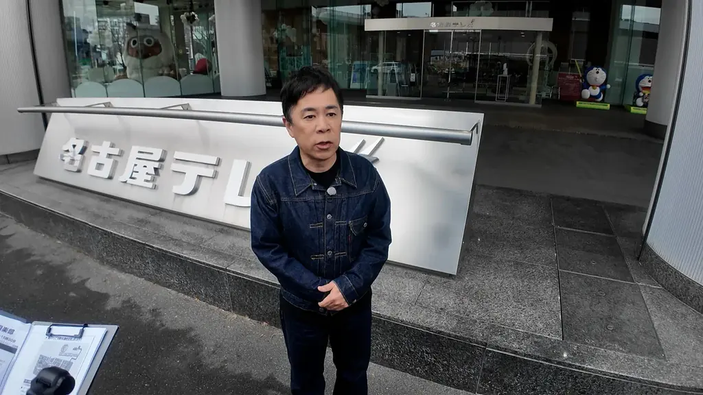 「最終的には名古屋でラーメン屋さんをやりたい！」東海地方初！ナイナイ岡村の冠番組が始動！ご当地麺を求め、マップ片手に街をぶらり…「オカムラ麺ズ倶楽部」3月7日（土）午後2時30分放送！ 画像 3