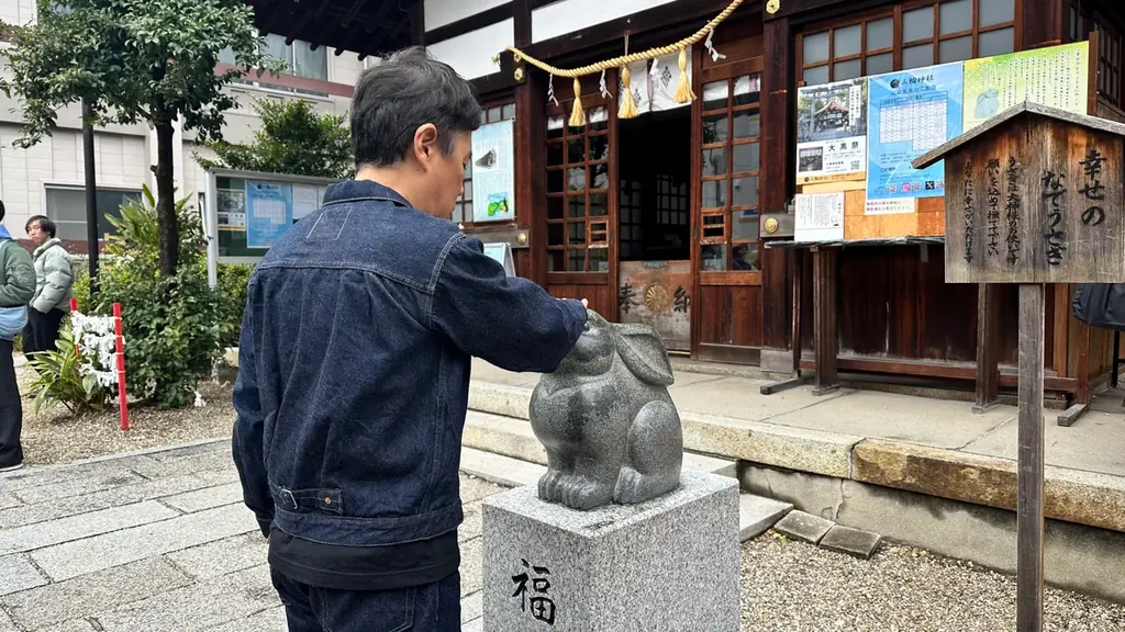 「最終的には名古屋でラーメン屋さんをやりたい！」東海地方初！ナイナイ岡村の冠番組が始動！ご当地麺を求め、マップ片手に街をぶらり…「オカムラ麺ズ倶楽部」3月7日（土）午後2時30分放送！ 画像 7