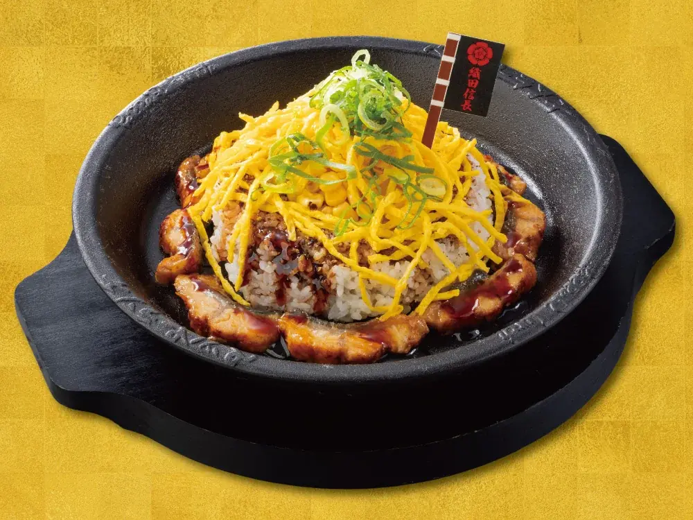 ペッパーランチ×「信長の野望 出陣」のコラボレーションキャンペーン「戦国グルメ合戦」開戦！ 画像 3