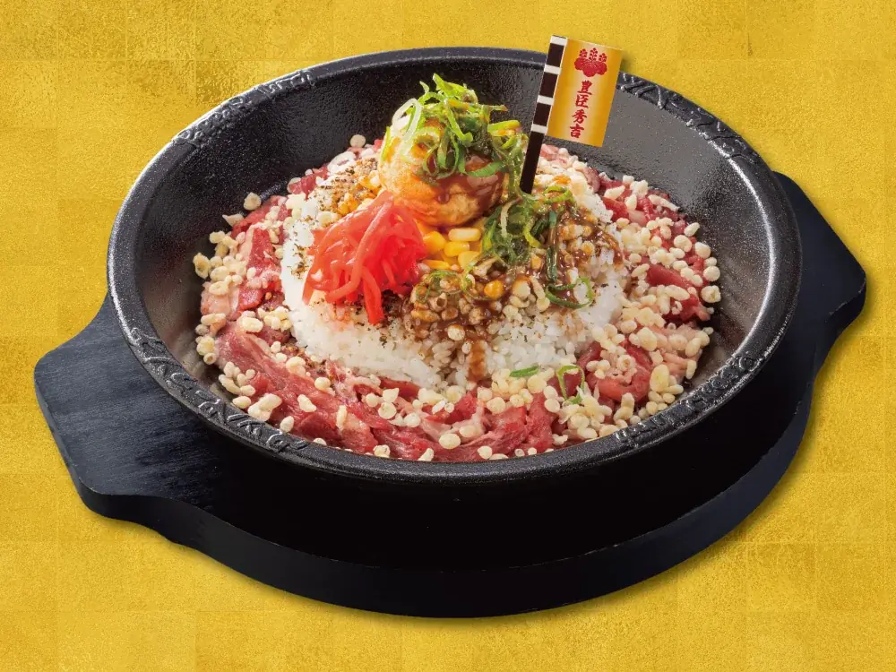 ペッパーランチ×「信長の野望 出陣」のコラボレーションキャンペーン「戦国グルメ合戦」開戦！ 画像 4