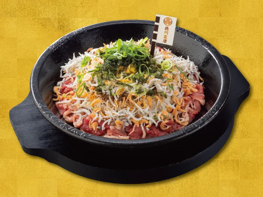 ペッパーランチ×「信長の野望 出陣」のコラボレーションキャンペーン「戦国グルメ合戦」開戦！ 画像 5