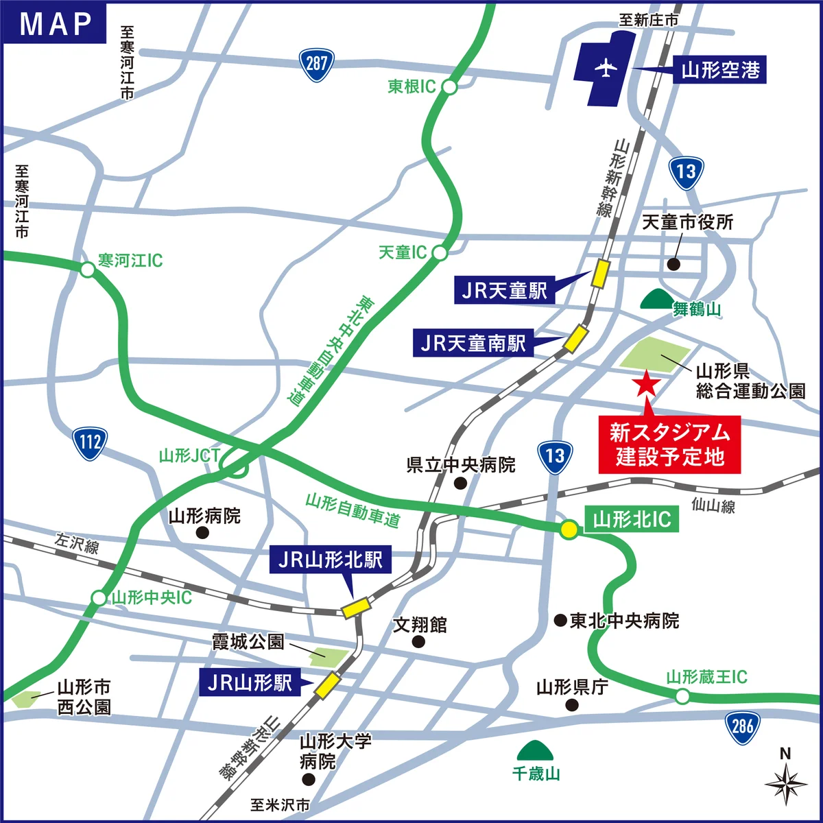 Jリーグ「モンテディオ山形」新スタジアム構想への出資および同クラブ運営会社の株式取得(子会社化)に関するお知らせ 画像 7