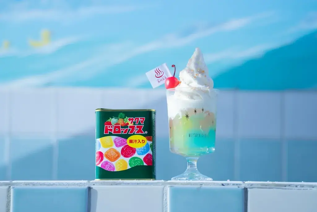 カラフルゼリーサンデー