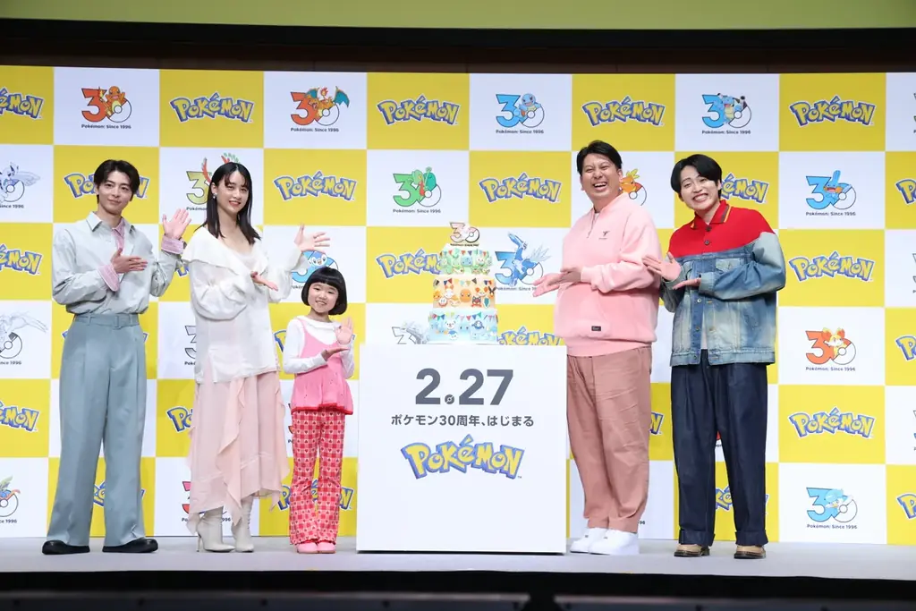 ポケモン×ANA・JOC・日本プロ野球との大型タイアップ施策を初公開 会場には日本プロ野球12球団ユニフォーム姿のピカチュウも登場！「ポケモン30周年、はじまる」キックオフ発表会 画像 13