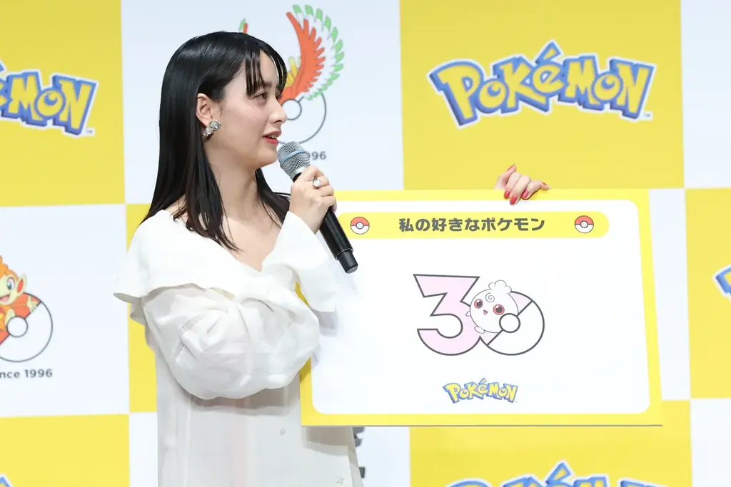 ポケモン×ANA・JOC・日本プロ野球との大型タイアップ施策を初公開 会場には日本プロ野球12球団ユニフォーム姿のピカチュウも登場！「ポケモン30周年、はじまる」キックオフ発表会 画像 14