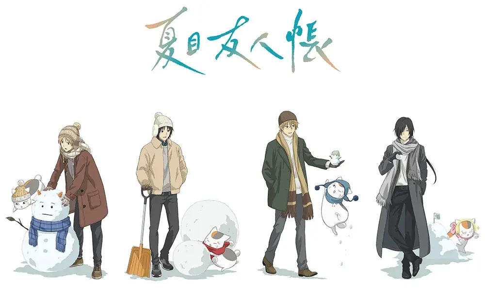 2/28発売｜夏目友人帳 冬の描き下ろしグッズ＆フェア