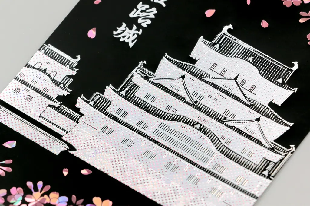 【新商品】箔押しブランド「ROKKAKU」より、全面箔押し加工の『日本名所シリーズ 姫路城 箔押しポストカード 』が新登場！ 画像 6