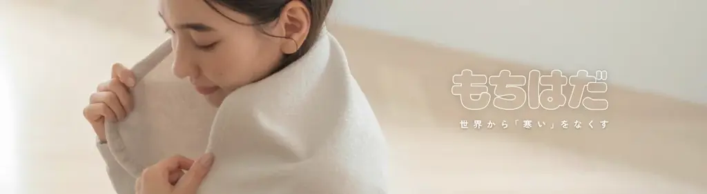 【昨年は開始1時間で売上1,300万円超】年に1度のオンライン大感謝祭開催、今年の先着は家族の食卓を笑顔にする超高級志方牛1万円相当(約1kg)プレゼント！ 画像 4