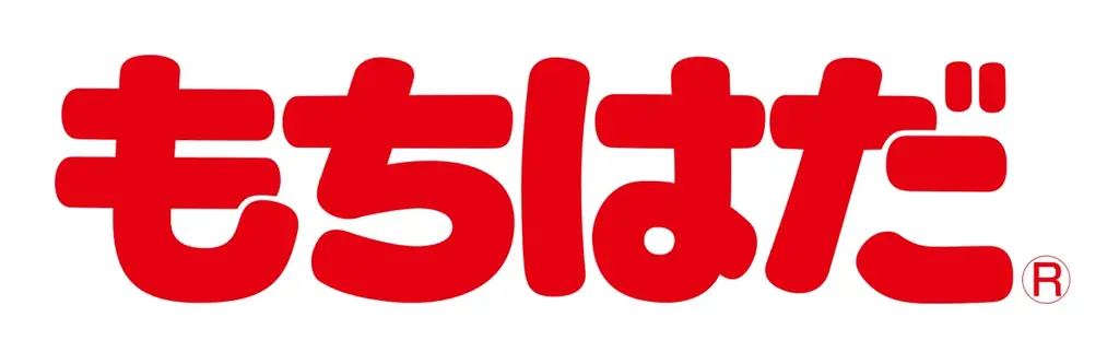 【昨年は開始1時間で売上1,300万円超】年に1度のオンライン大感謝祭開催、今年の先着は家族の食卓を笑顔にする超高級志方牛1万円相当(約1kg)プレゼント！ 画像 6