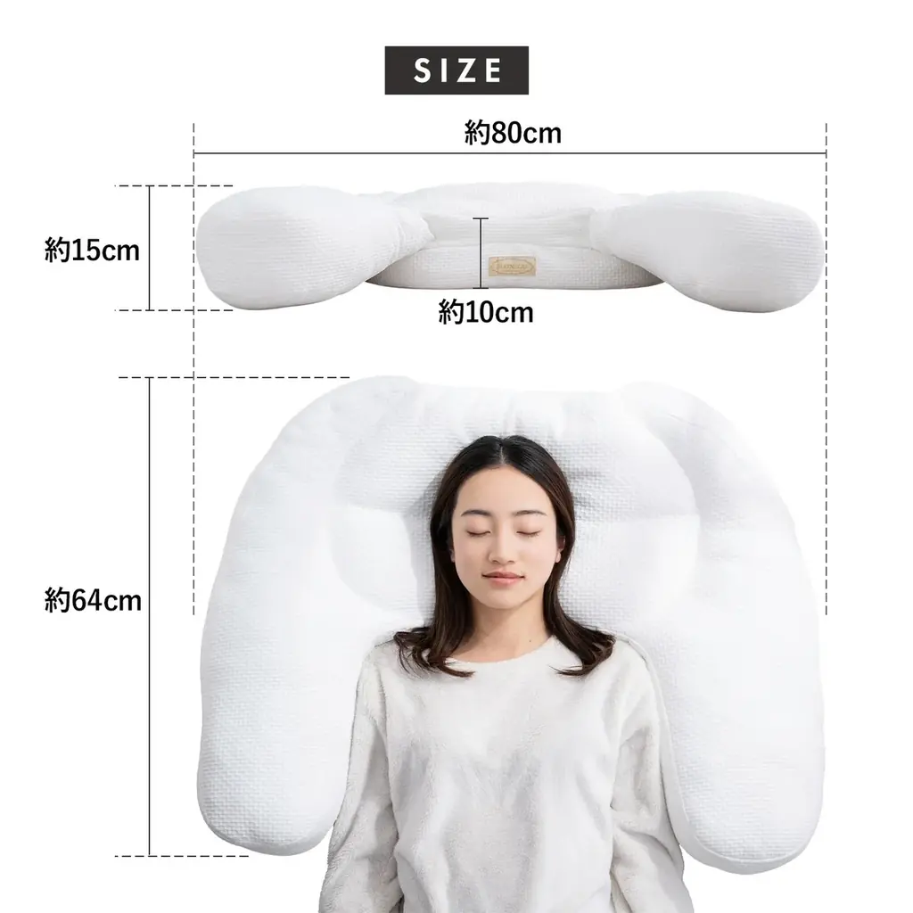 【3/3限定 対象者全員プレゼント】抱き枕一体型まくら「HUG NEGU」楽天市場で枕購入者全員に、専用ピローケースをプレゼント ｜3/4〜”20％OFFクーポン配布”楽天スーパーSALE 画像 9