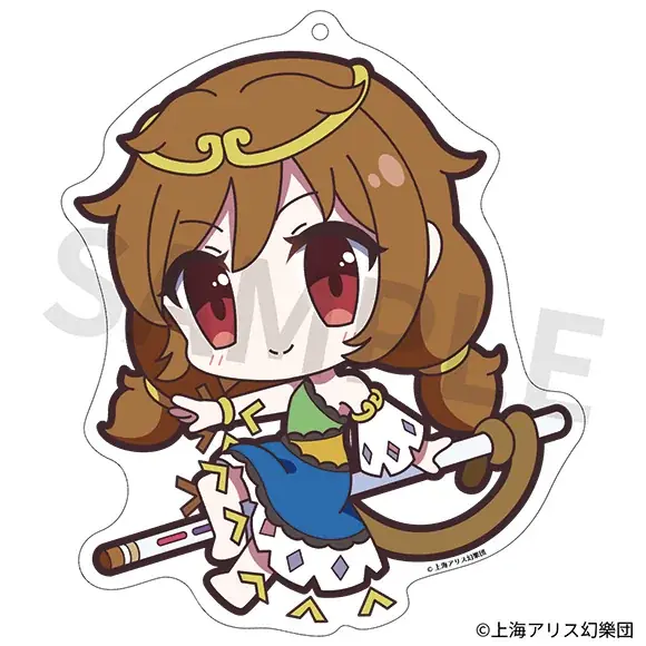 【アキバホビー】東方Project「ゆるっとアクリルキーホルダー」「キャラクターアクリルスタンド」他新作を発売！アキバホビー通販他にて受注開始！ 画像 10