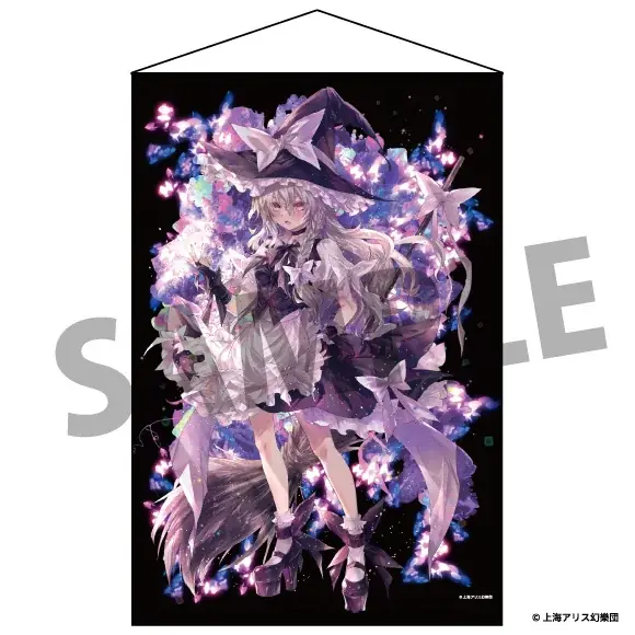 【アキバホビー】東方Project「ゆるっとアクリルキーホルダー」「キャラクターアクリルスタンド」他新作を発売！アキバホビー通販他にて受注開始！ 画像 20