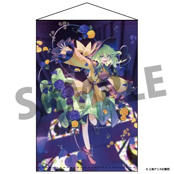 【アキバホビー】東方Project「ゆるっとアクリルキーホルダー」「キャラクターアクリルスタンド」他新作を発売！アキバホビー通販他にて受注開始！ 画像 22