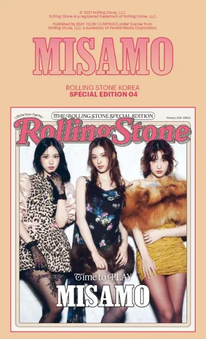 Rolling Stone Korea SPECIAL EDITION「MISAMO」 画像 2