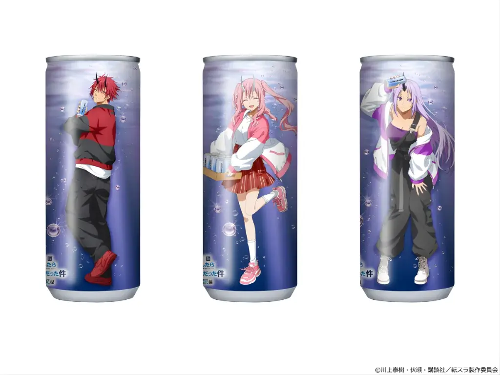 【ASAP SYNERGY(エイサップ シナジー) × 「劇場版 転生したらスライムだった件 蒼海の涙編」】2026年2月27日(金)発売 画像 4