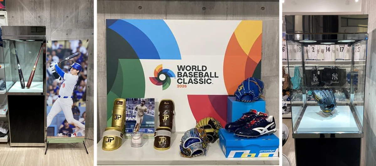 野球用品専門店のベースマンが、期間限定で「BASEBALL AREA 」を渋谷MODIにオープン！ 画像 10